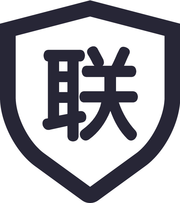 高清PNG透明图标素材，全国联保免扣元素，设计无忧下载