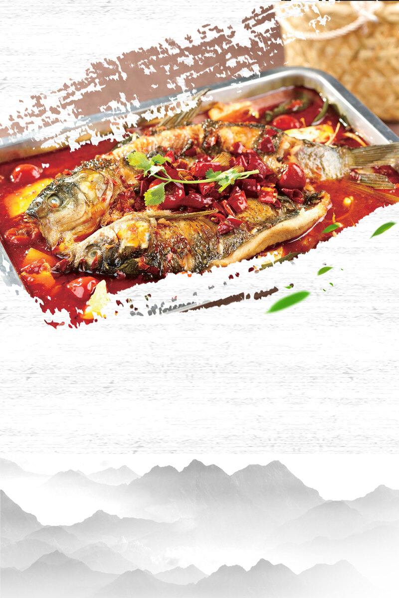下载高清红烧鱼海报，中华美食独特设计素材，JPG格式任选