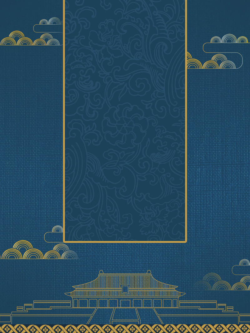 高清中国风《如懿传》电视海报JPG图片，独特设计素材免费下载