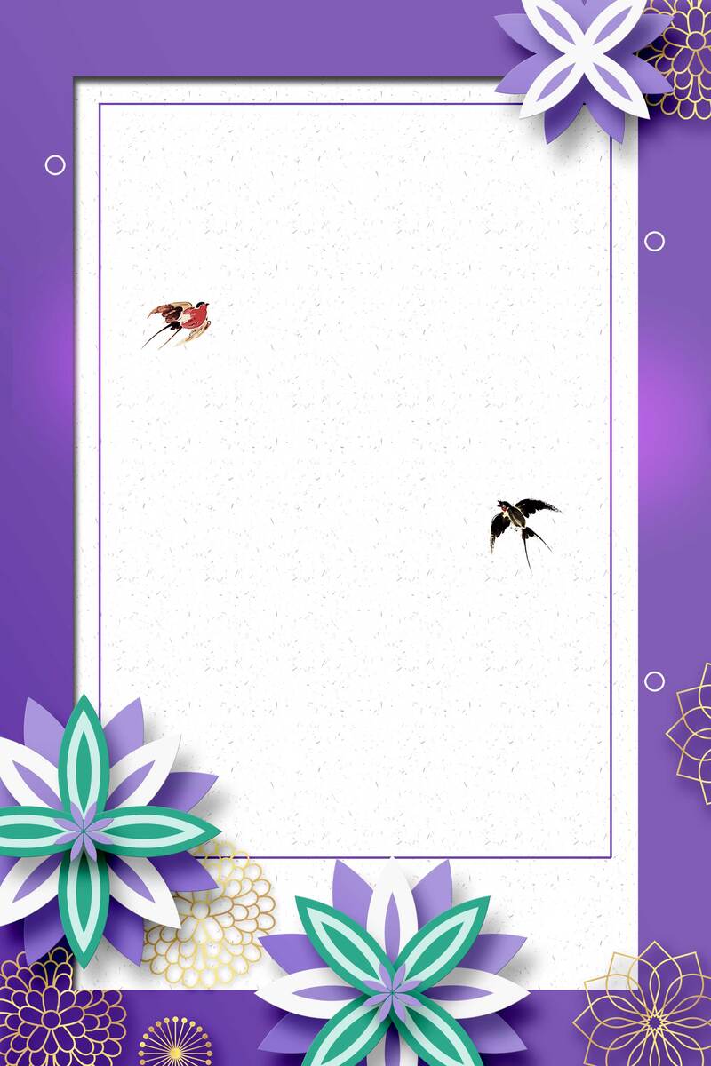 高清立体花背景图片，下载高端护肤品化妆品设计素材，创意另类JPG图片精选
