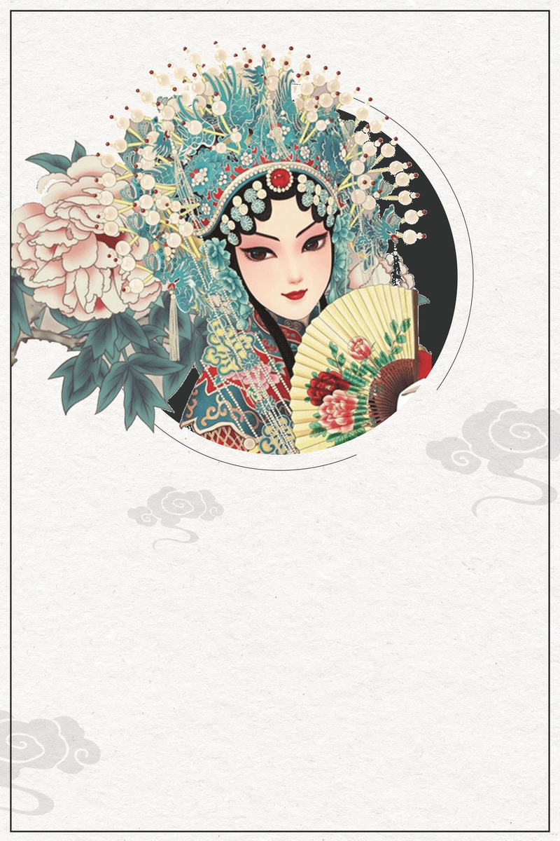 国粹风采再现，中国戏曲艺术复古插画海报，高清JPG素材免费下载