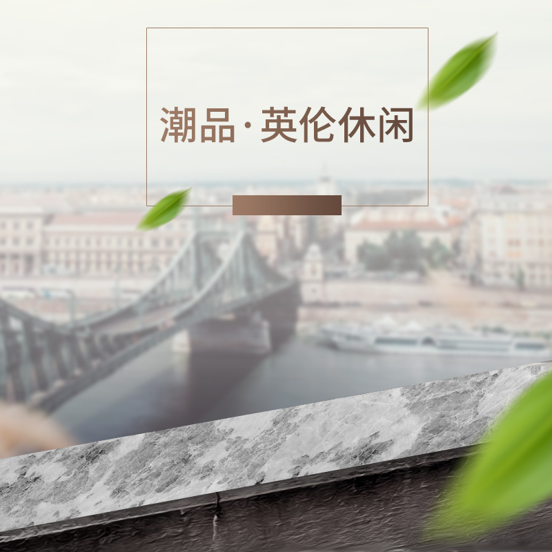 高清复古鞋箱包男鞋图片下载，欧美与中国风设计素材JPG