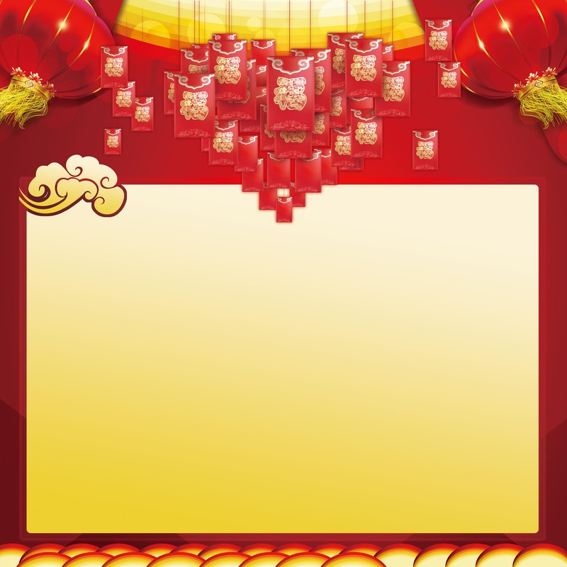 复古中国风过年红包背景墙高清JPG素材下载，打造独特年味背景设计