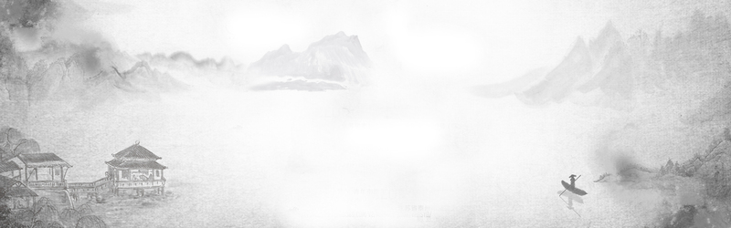 高清复古中国风山水画banner，素雅大气黑白JPG，设计素材一键下载