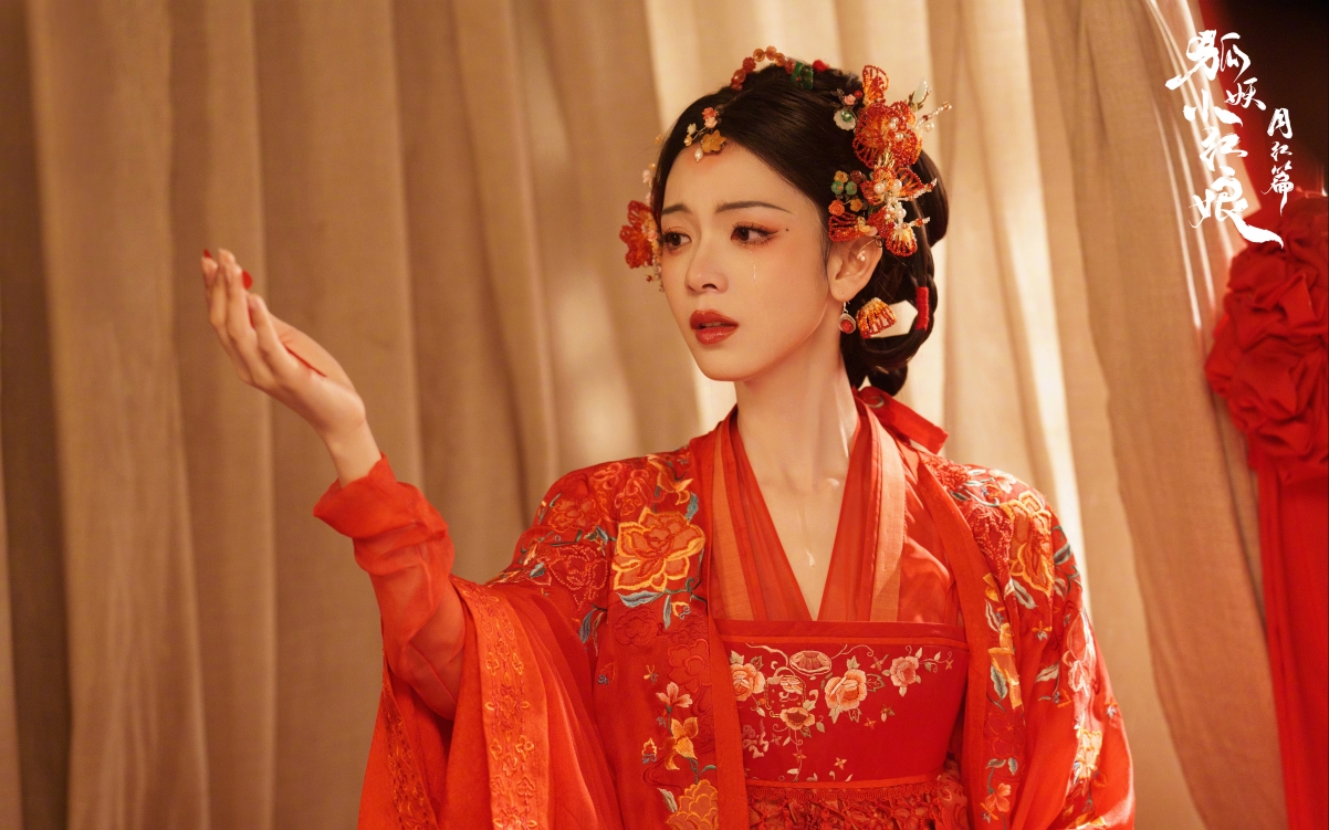 【高清大赏】孤妖小红娘月红篇陈瑶剧照，绝美4K壁纸，3840x2400分辨率，一键下载高清美女图片！