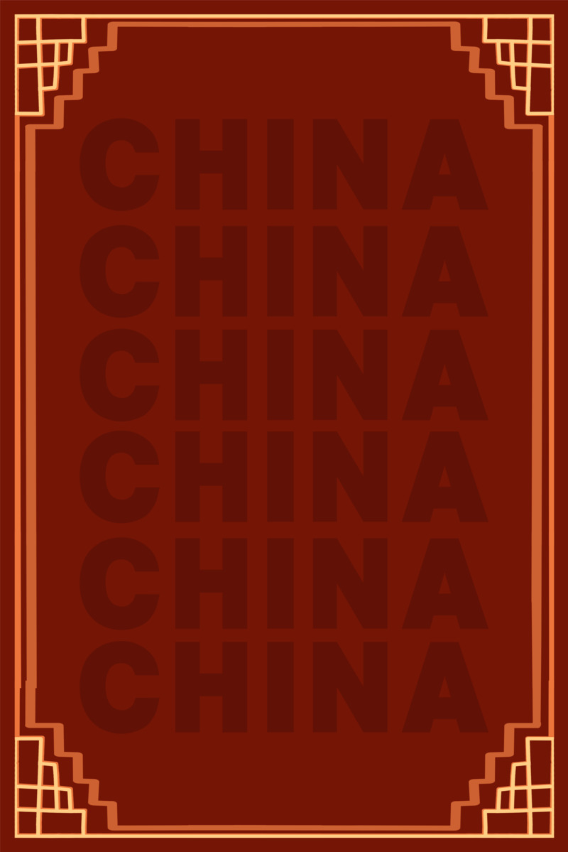 国潮复古风，高清中国元素红色背景JPG图片素材，一键下载中国风设计灵感