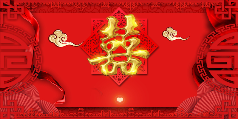 复古中国风婚庆展板高清JPG素材，结婚背景设计图片下载