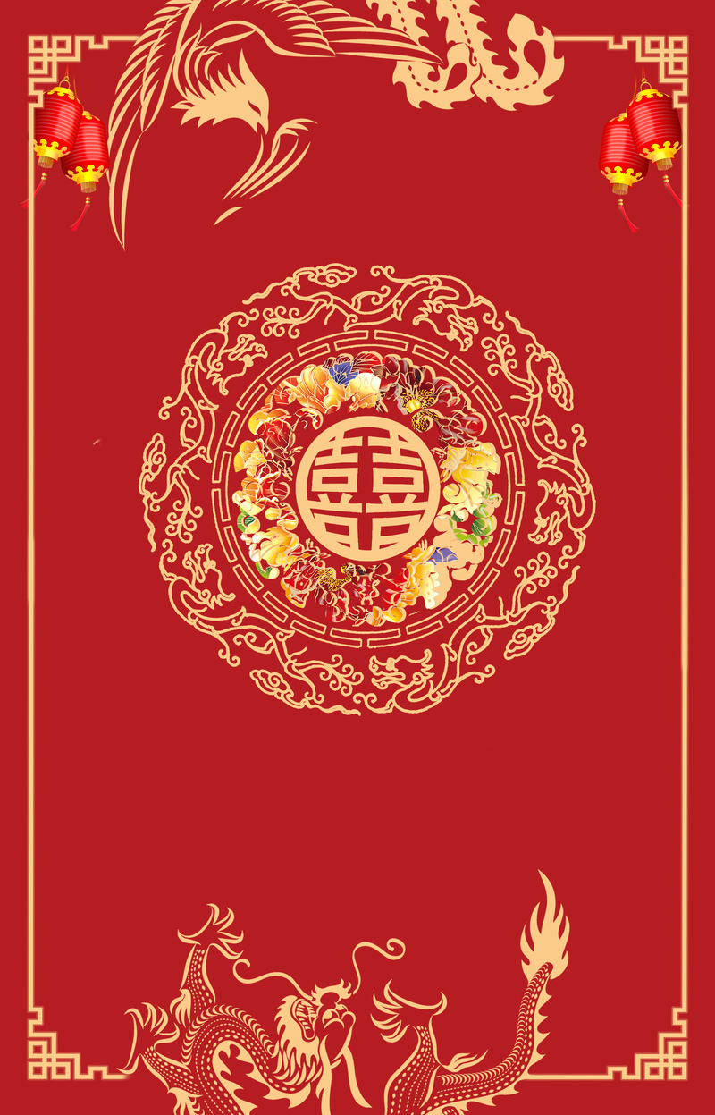 复古中国风婚礼邀请函，高清PSD/JPG海报背景素材，红色国风设计，免费下载