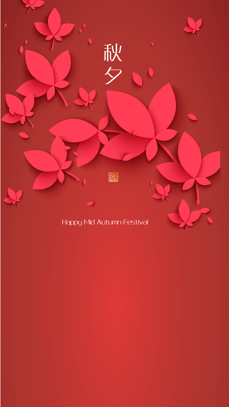中秋复古中国风H5背景JPG高清图片素材，一键下载设计灵感