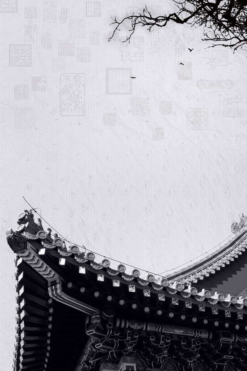 【精选】故宫旅游复古高清JPG图片，中国风简洁风设计素材，免费下载