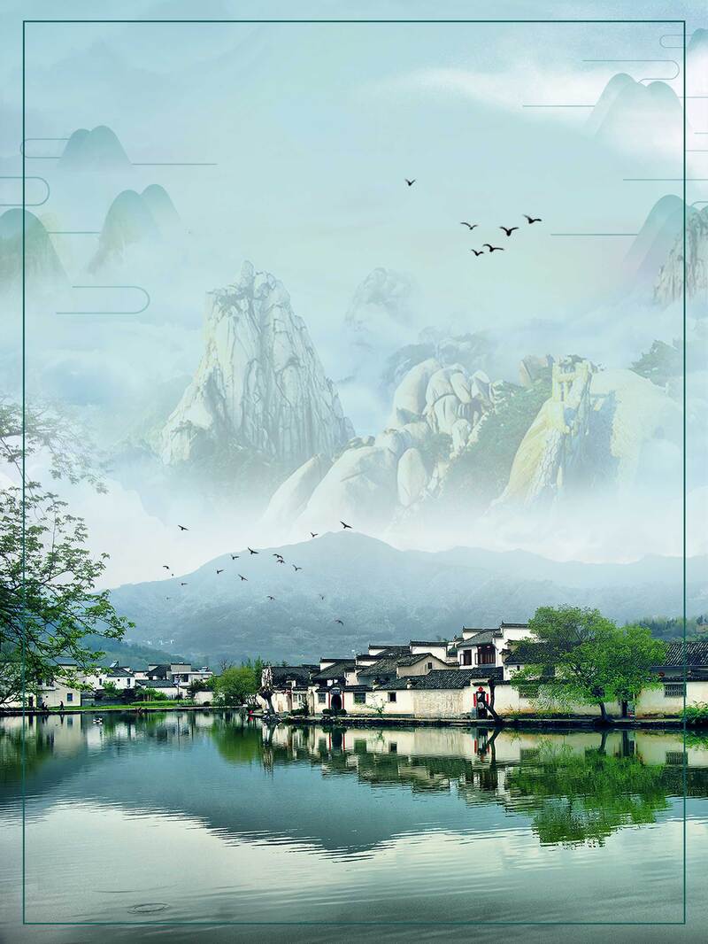 复古中国风山水风景高清JPG素材下载，领略传统美学魅力