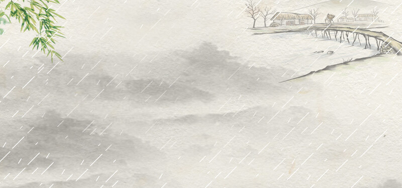 复古烟雨中国风背景，高清JPG图片素材，尽享小清新中国风情，一键下载设计灵感