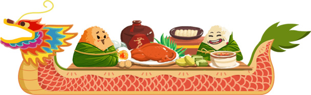 萌趣龙舟与粽子装饰图，高清PNG透明素材，端午节节日元素，一键下载设计灵感！