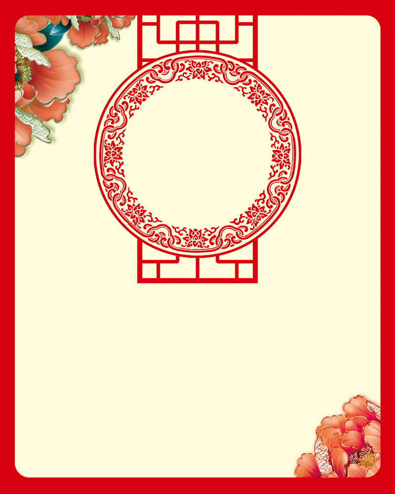 复古中国风牡丹图腾婚礼请柬背景素材，高清JPG图片，中式古典设计素材下载