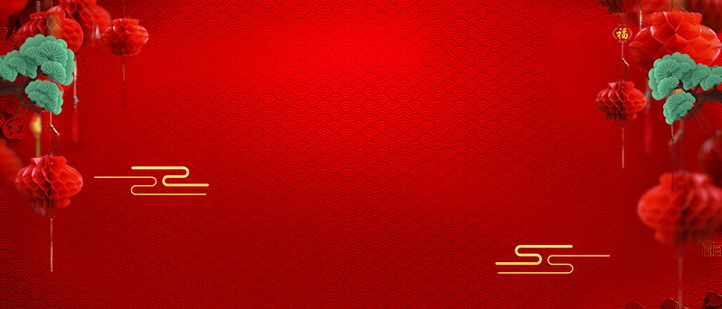 复古中国风新年红灯笼纹理高清JPG Banner设计素材下载，传统中式元素尽显