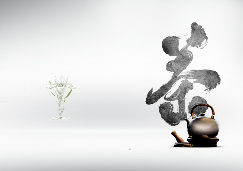 复古中国风茶文化高清JPG图片素材下载，领略传统韵味的设计精选
