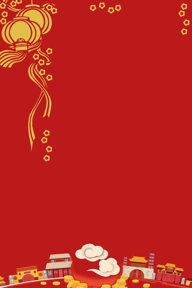 2018新春复古中国风海报设计，简约红调，喜庆氛围，高清JPG素材下载