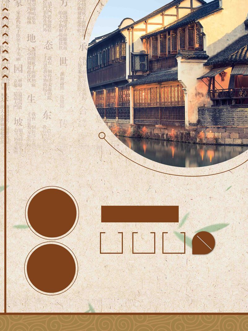 复古风情民宿特惠，高清褐色中国风图片素材下载，打造独特民宿旅游体验