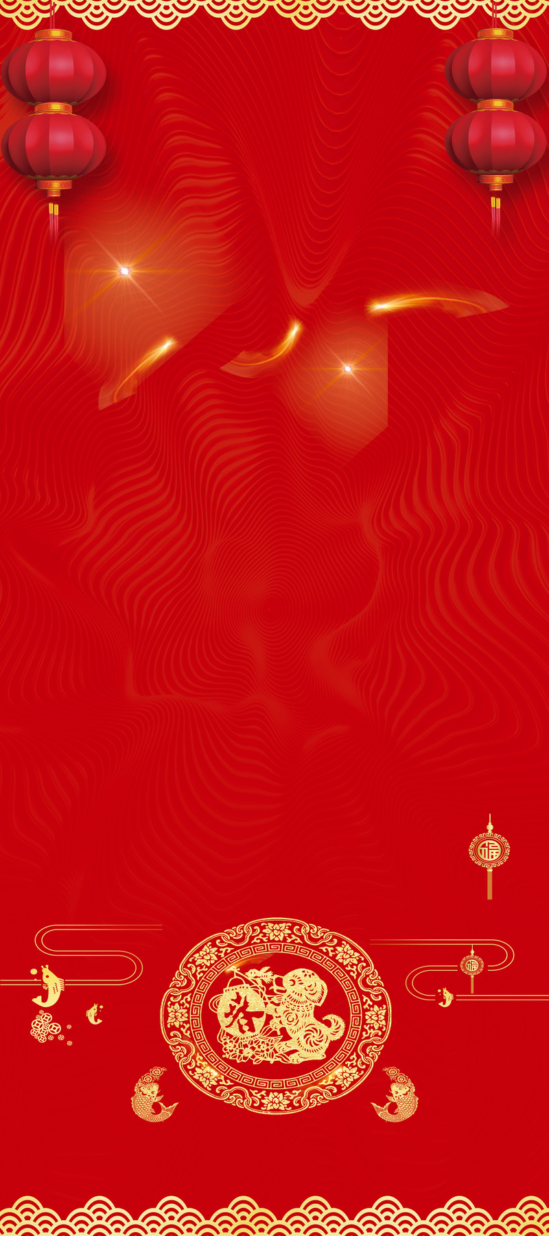 复古中国风新年促销X展架&易拉宝设计素材 - 高清JPG图片下载