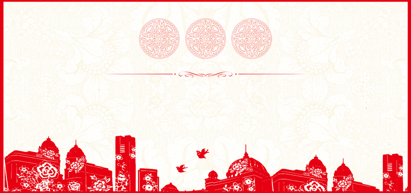 复古中国风剪纸艺术，传承红色文化精髓，高清JPG Banner背景图设计素材下载