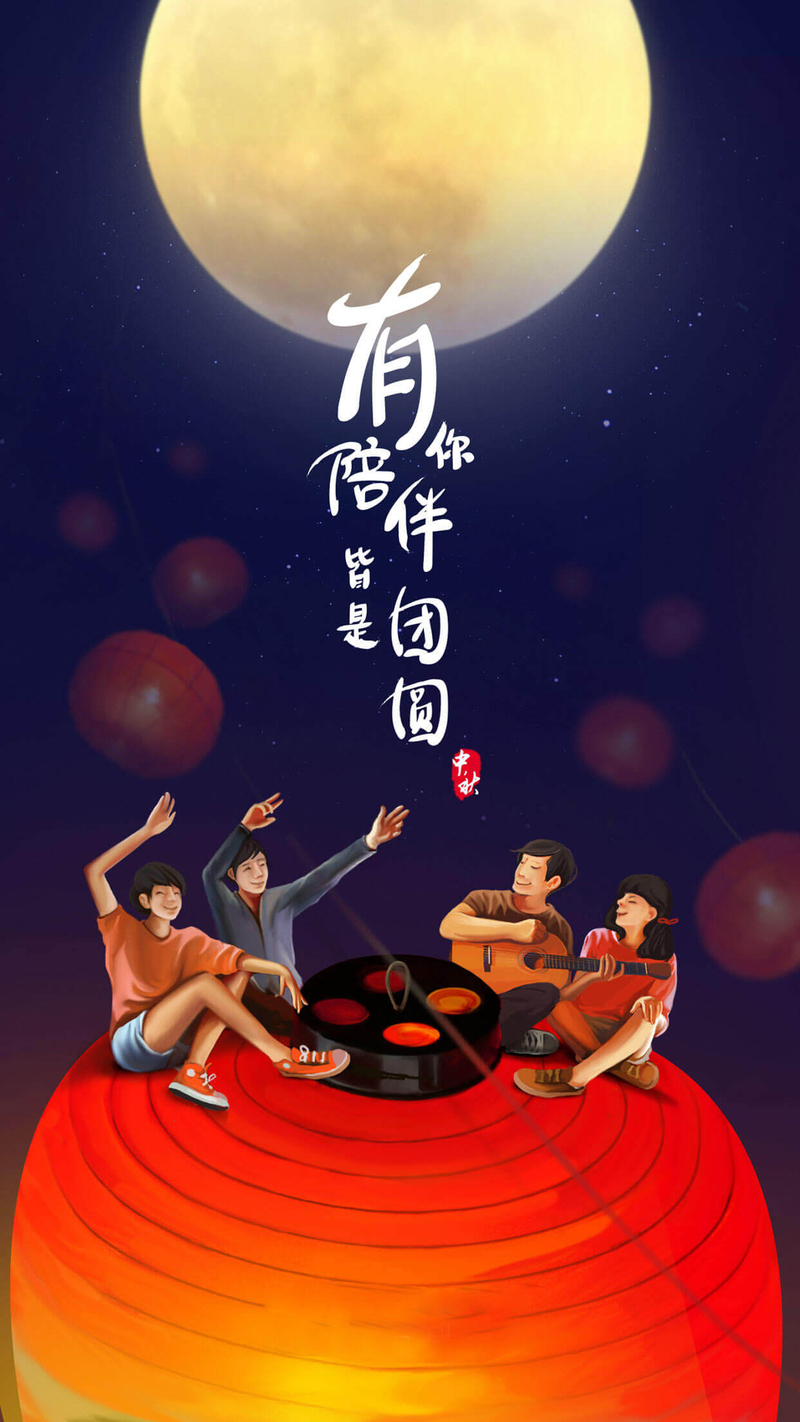 中秋佳节复古中国风H5背景高清JPG图片素材下载