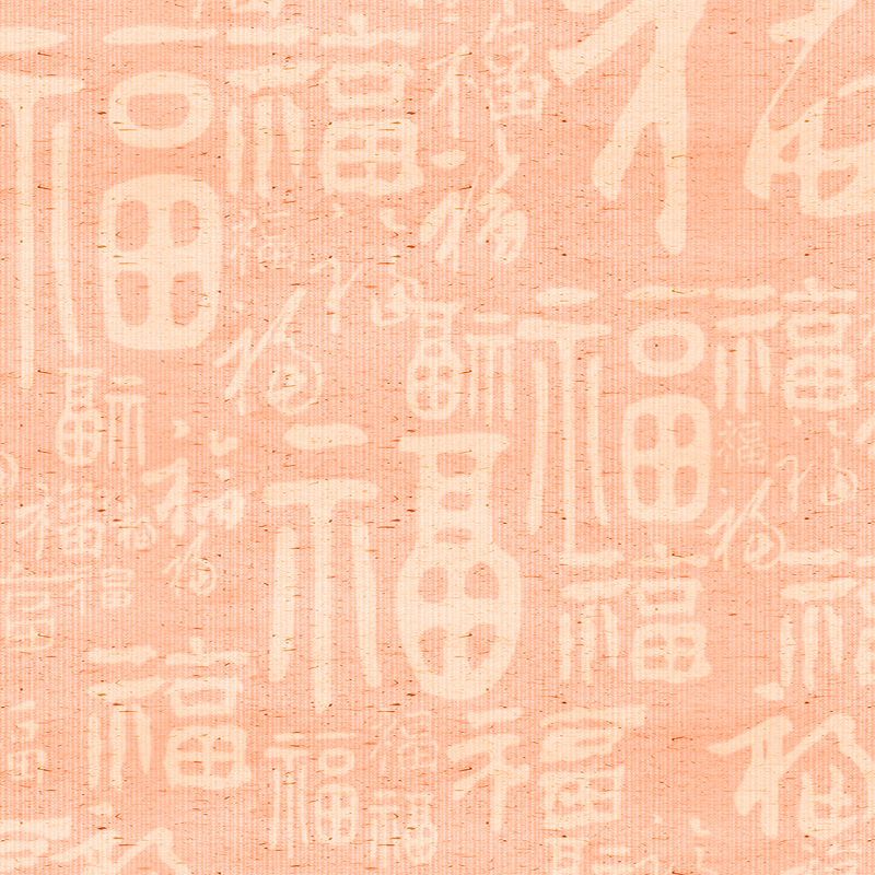 复古中国风喜庆背景高清JPG与PSD设计素材下载