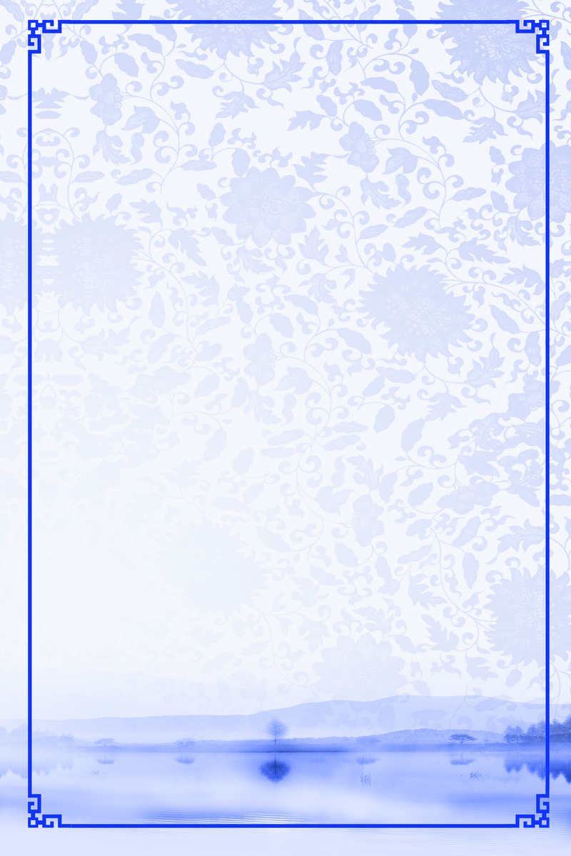 复古中国风青花瓷风水画背景，高清JPG与PSD设计素材免费下载