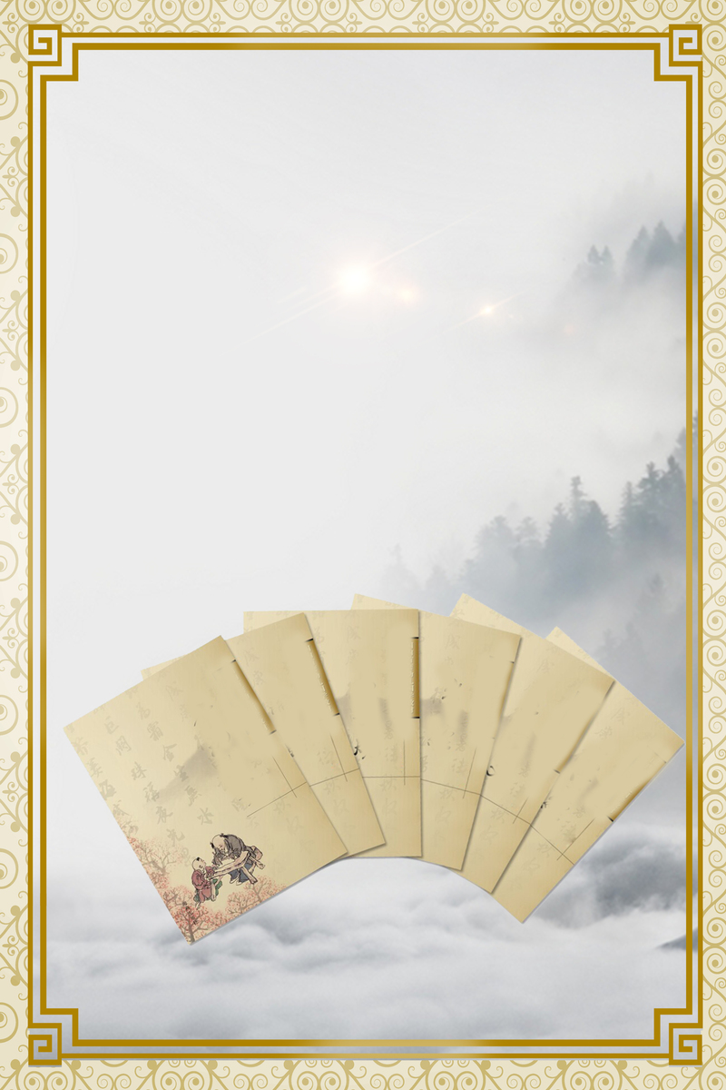 复古中国风水墨国学经典教育展板背景-高清JPG素材下载