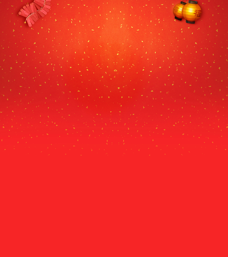 中国风春节元素，高清红色灯笼鞭炮PNG透明底图，精美Banner海报设计素材下载