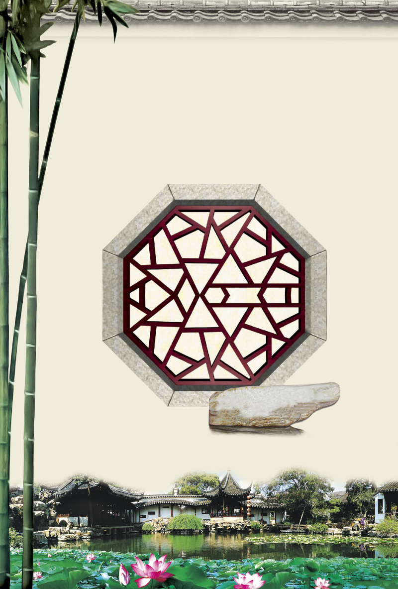 苏州古典园林窗棂与翠竹融合背景，高清复古中国风JPG图片设计素材下载