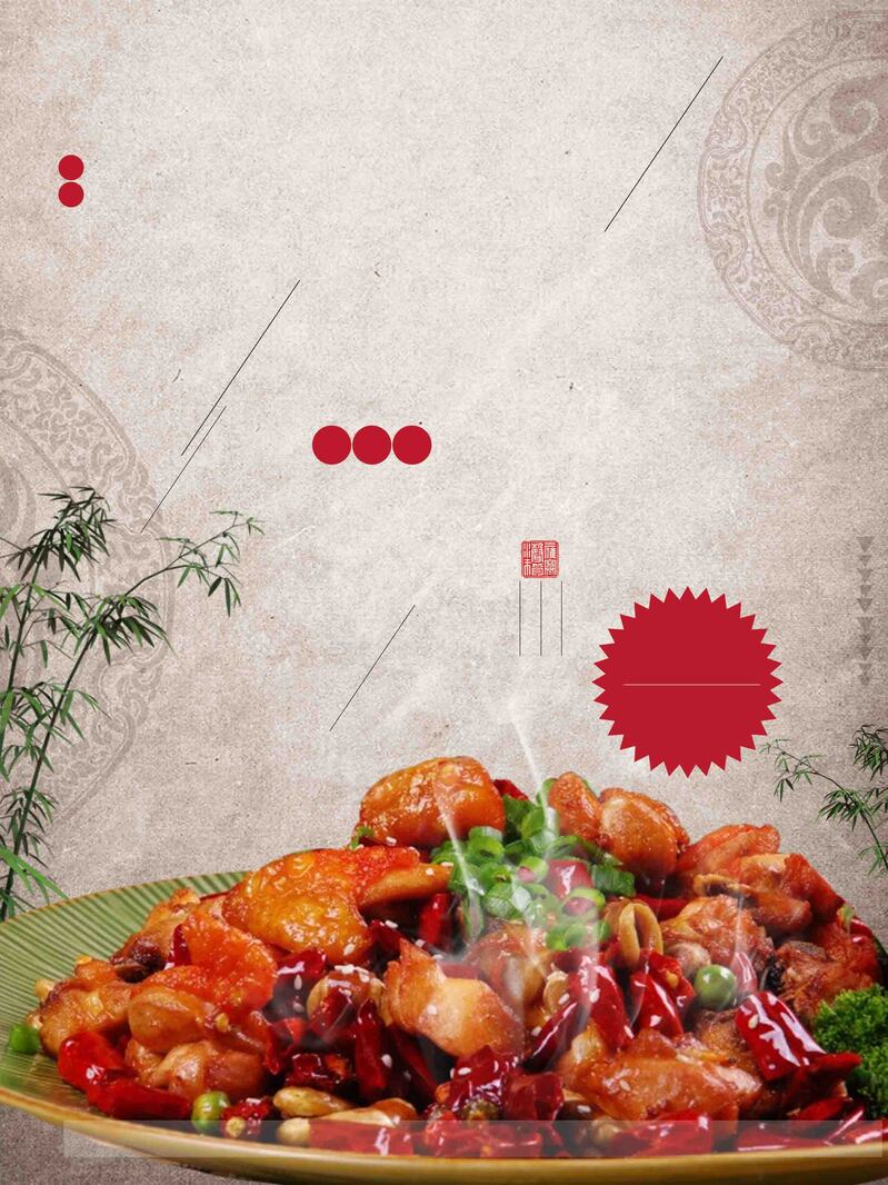 复古中国风辣子鸡美食高清JPG图片素材下载，浅灰色调，尽显湖南美食韵味