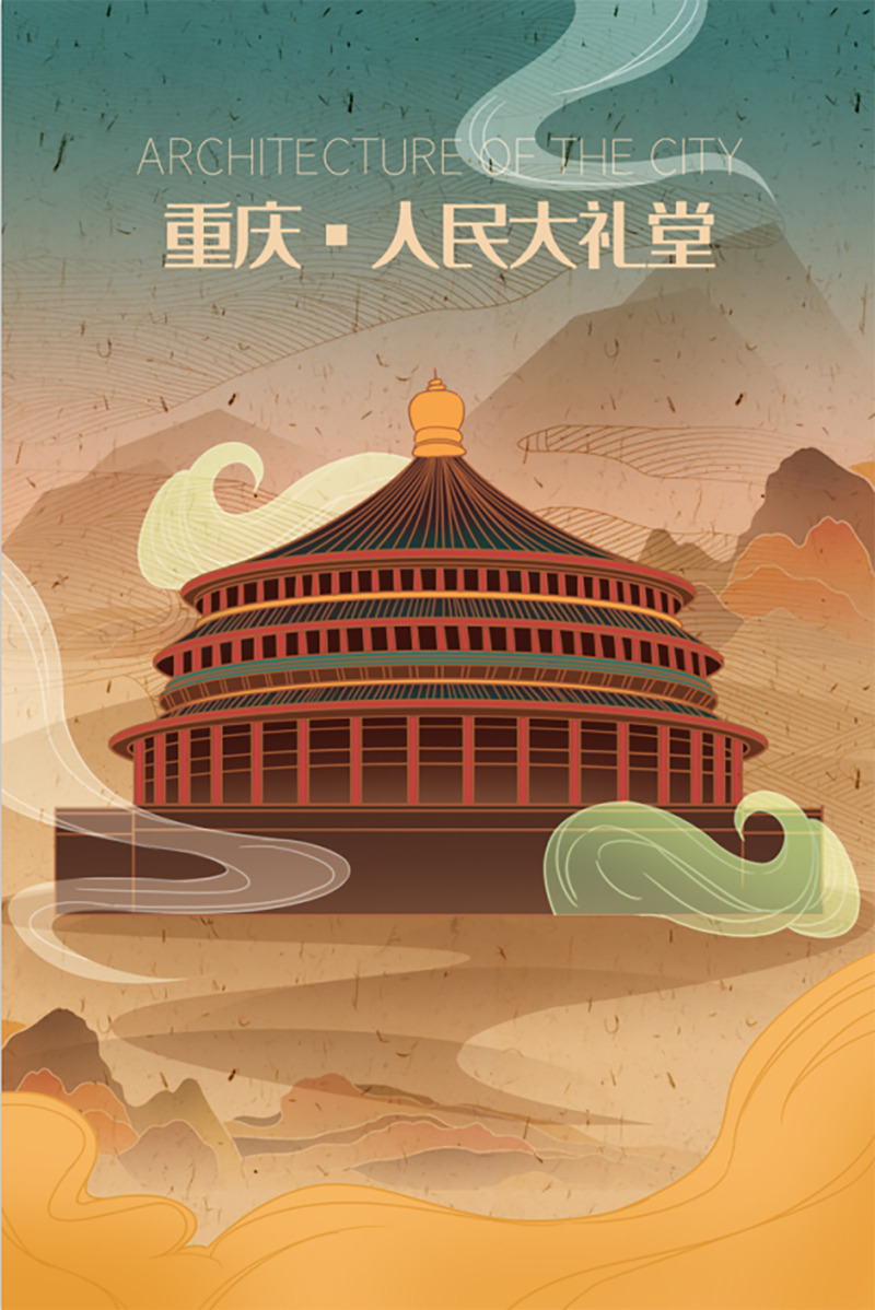 复古国潮风建筑高清JPG素材下载，中国风设计元素精选