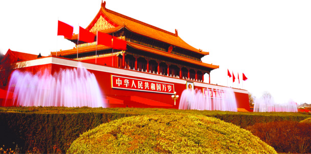 国庆节红色建筑高清PNG透明海报设计素材，节日元素丰富，免费下载