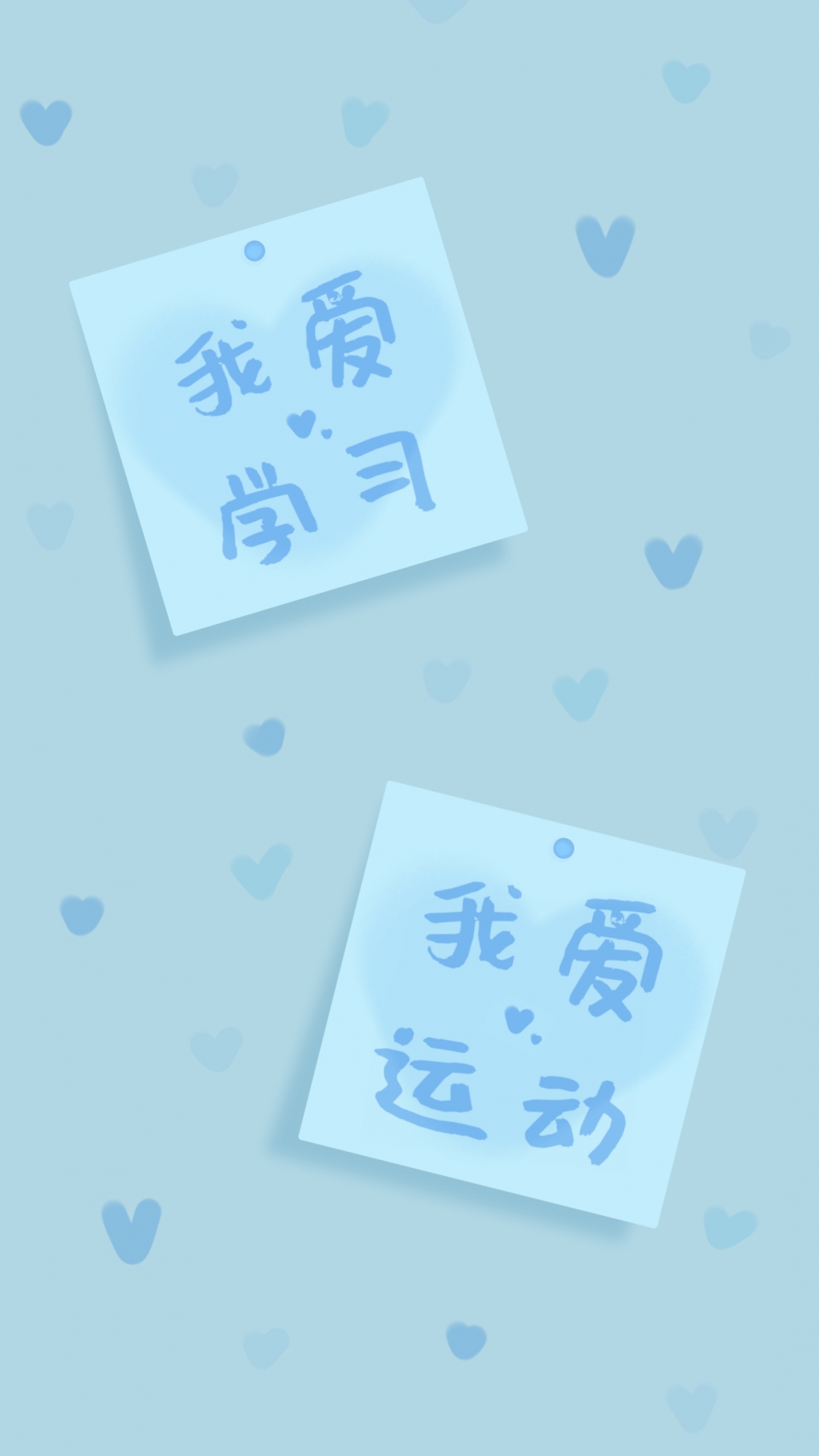 高清4K壁纸精选，学习运动热爱者专属，2160x3840超高清手机壁纸下载