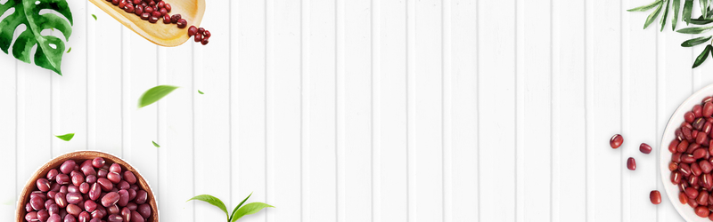 简约文艺风红豆绿叶几何图案白色背景Banner，高清JPG与PSD电商设计素材下载