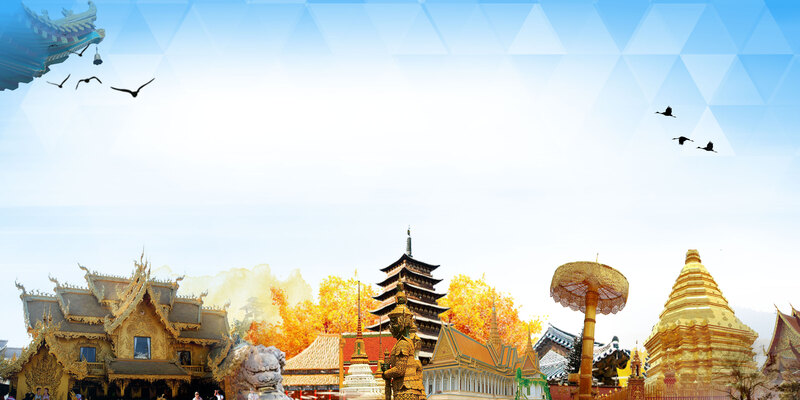 简约泰国旅游海报JPG高清图片素材，电商狂欢设计下载