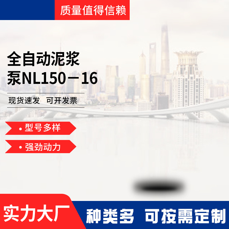 五金机械高清PNG透明免扣图片素材下载