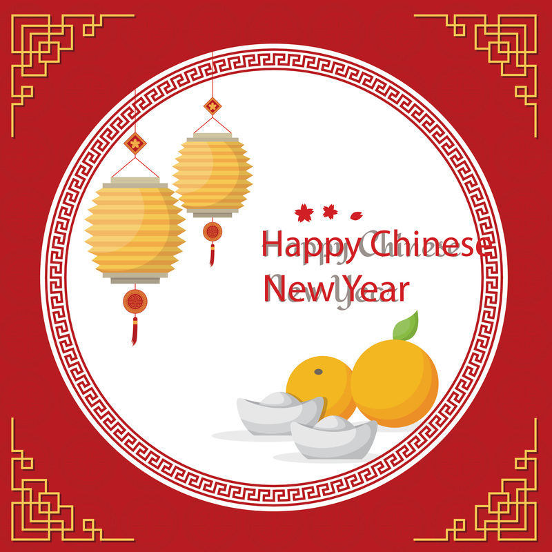 2017新年高清海报背景JPG素材，电商狂欢AI设计图下载