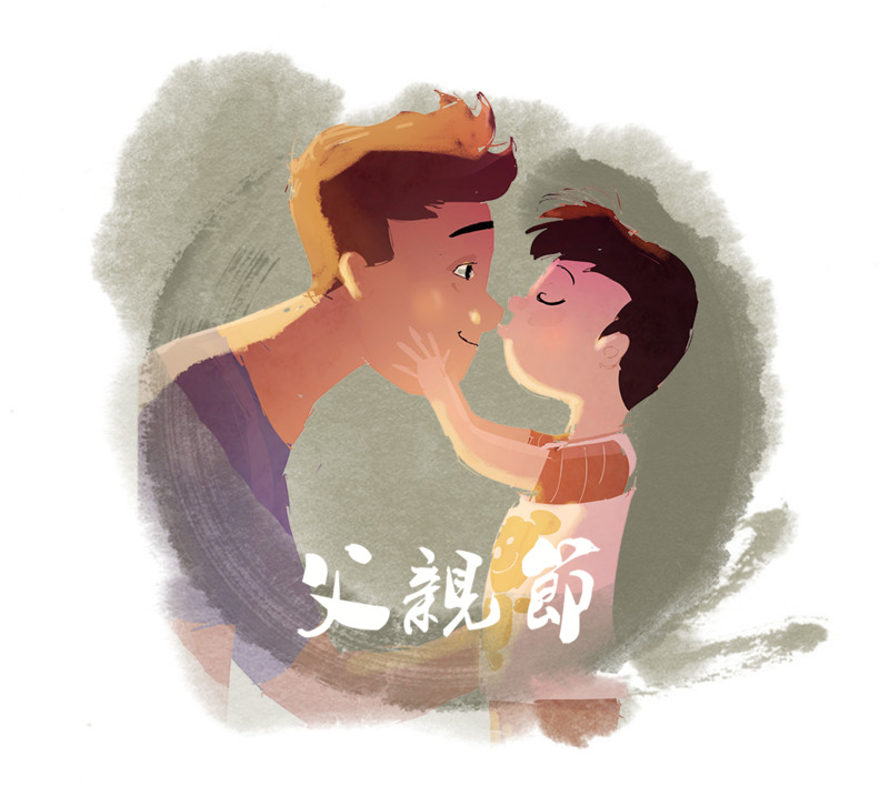 父亲节亲子温馨卡通PNG图片素材，高清透明节日元素下载