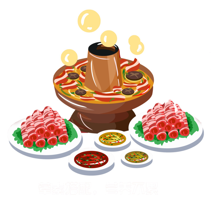 手绘卡通火锅PNG透明图，高清设计素材下载