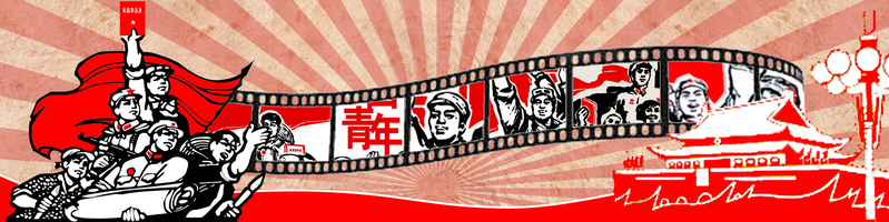 文革历史高清JPG图片与PSD设计素材，电商狂欢必备，下载前进