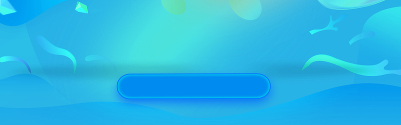 高清蓝绿渐变电商Banner JPG素材，炫酷狂欢设计图下载