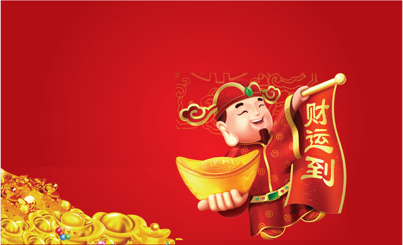 新年财神爷迎福宣传海报高清JPG电商素材，AI设计版下载