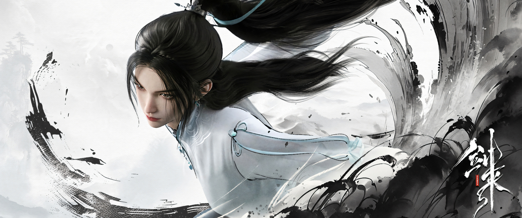 剑来动画水墨国风带鱼屏3440x1440高清壁纸下载