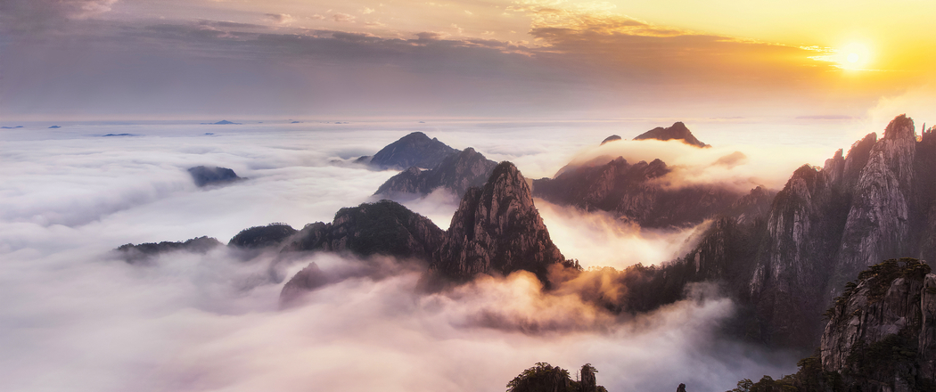 黄山云海超高清3440x1440带鱼屏壁纸下载