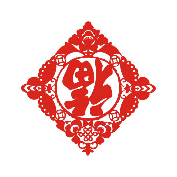 中国风倒福字高清PNG透明图片素材下载