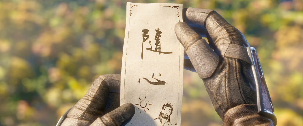 不良人4K动漫壁纸，3440*1440带鱼屏高清随心下载