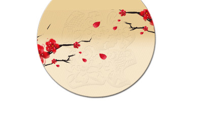 中秋节节日元素屏风高清PNG透明图片设计素材下载