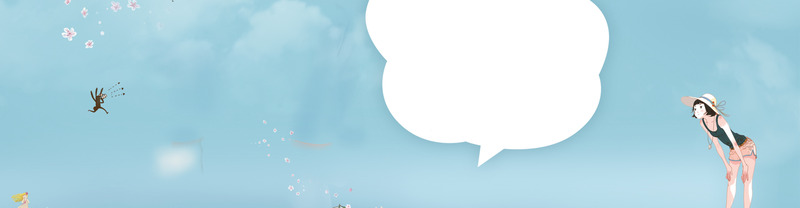 高清PNG透明轮播Banner背景设计素材下载