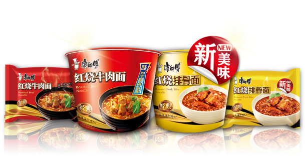 康师傅方便面高清PNG透明包装图及端午节设计素材下载